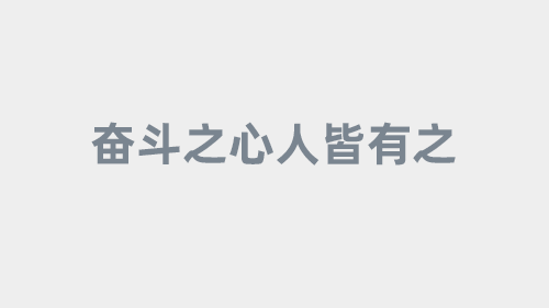 觅圈高级玩法，详细操作教学